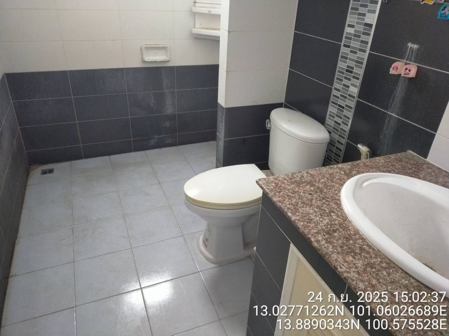 property_1758857030763.jpg
