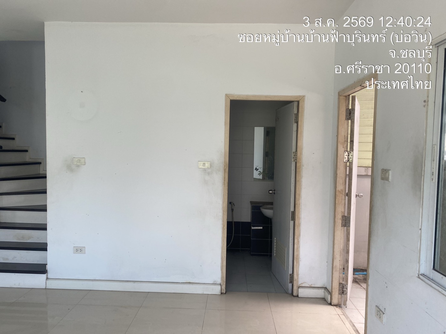 property_1785740854476.jpg