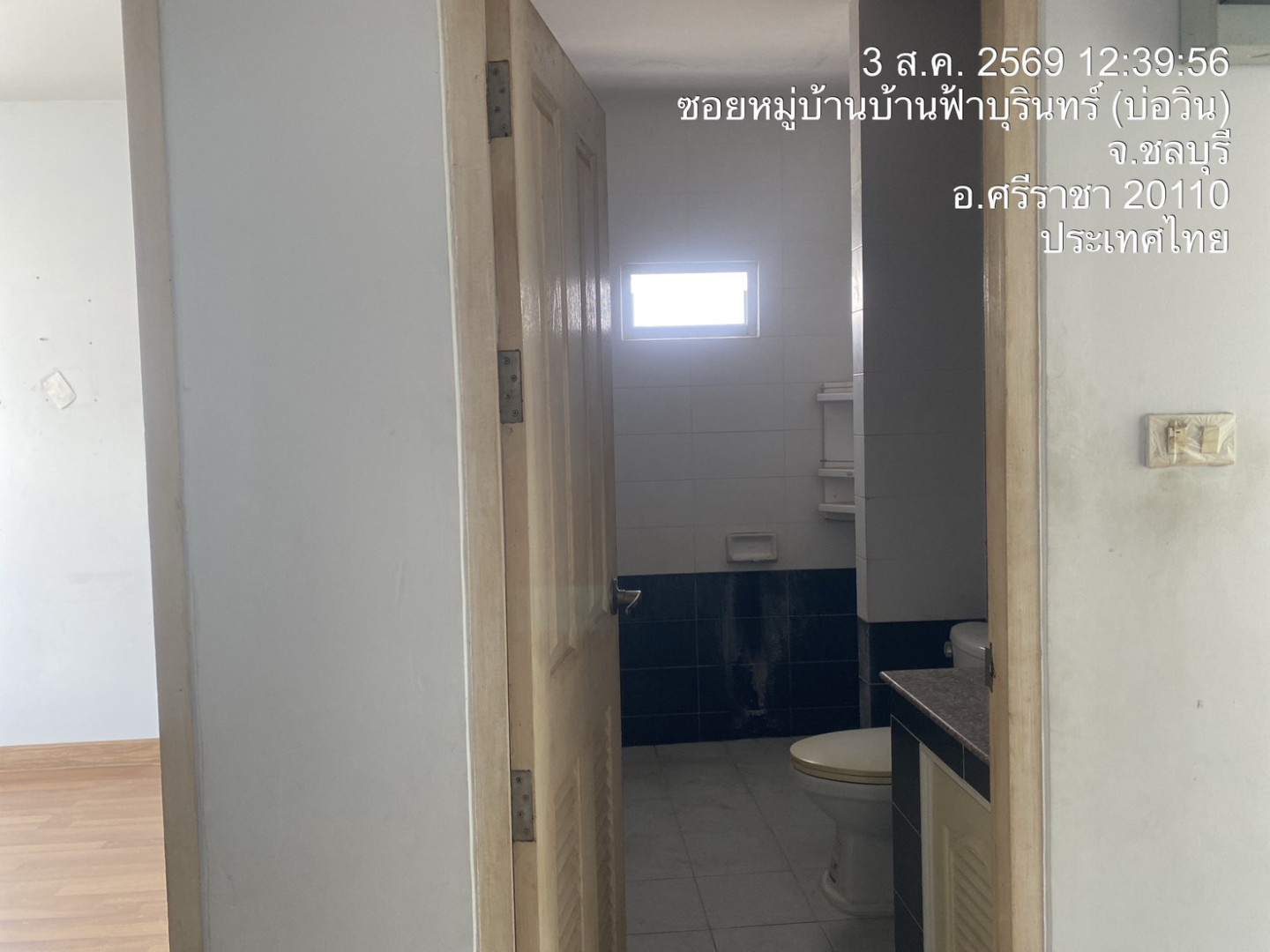 property_1785740855185.jpg