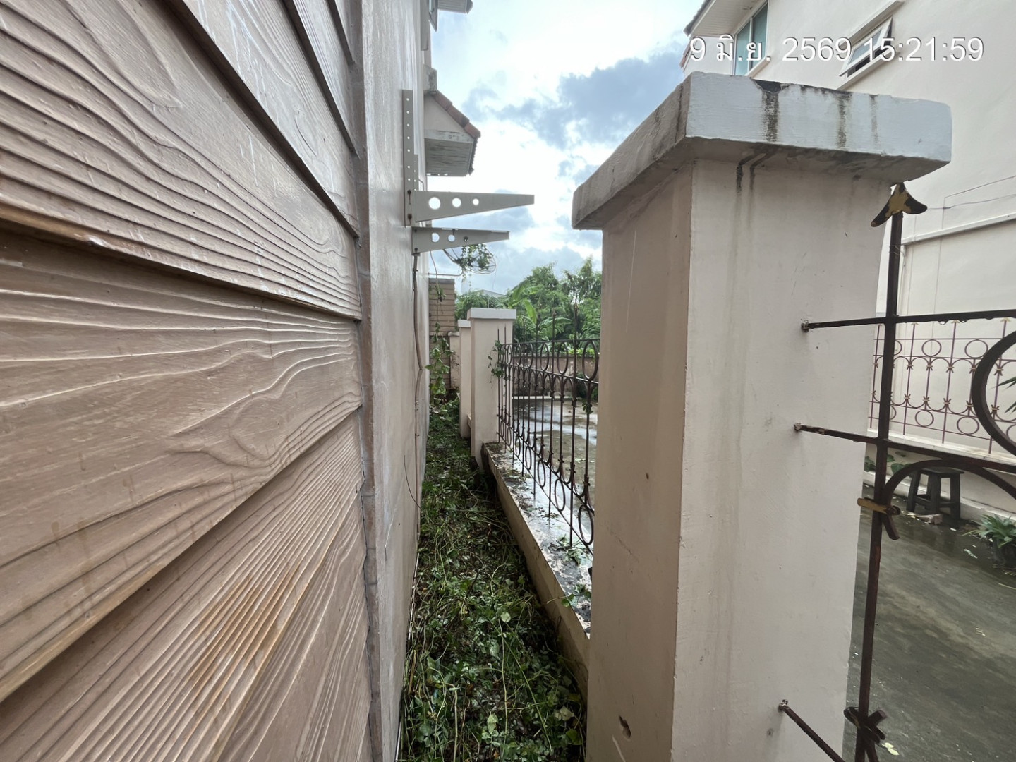 property_1780994556527.jpg