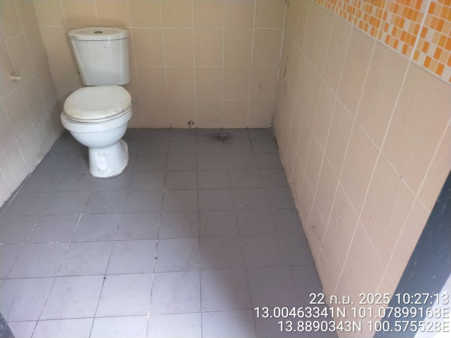 property_1758515663698.jpg