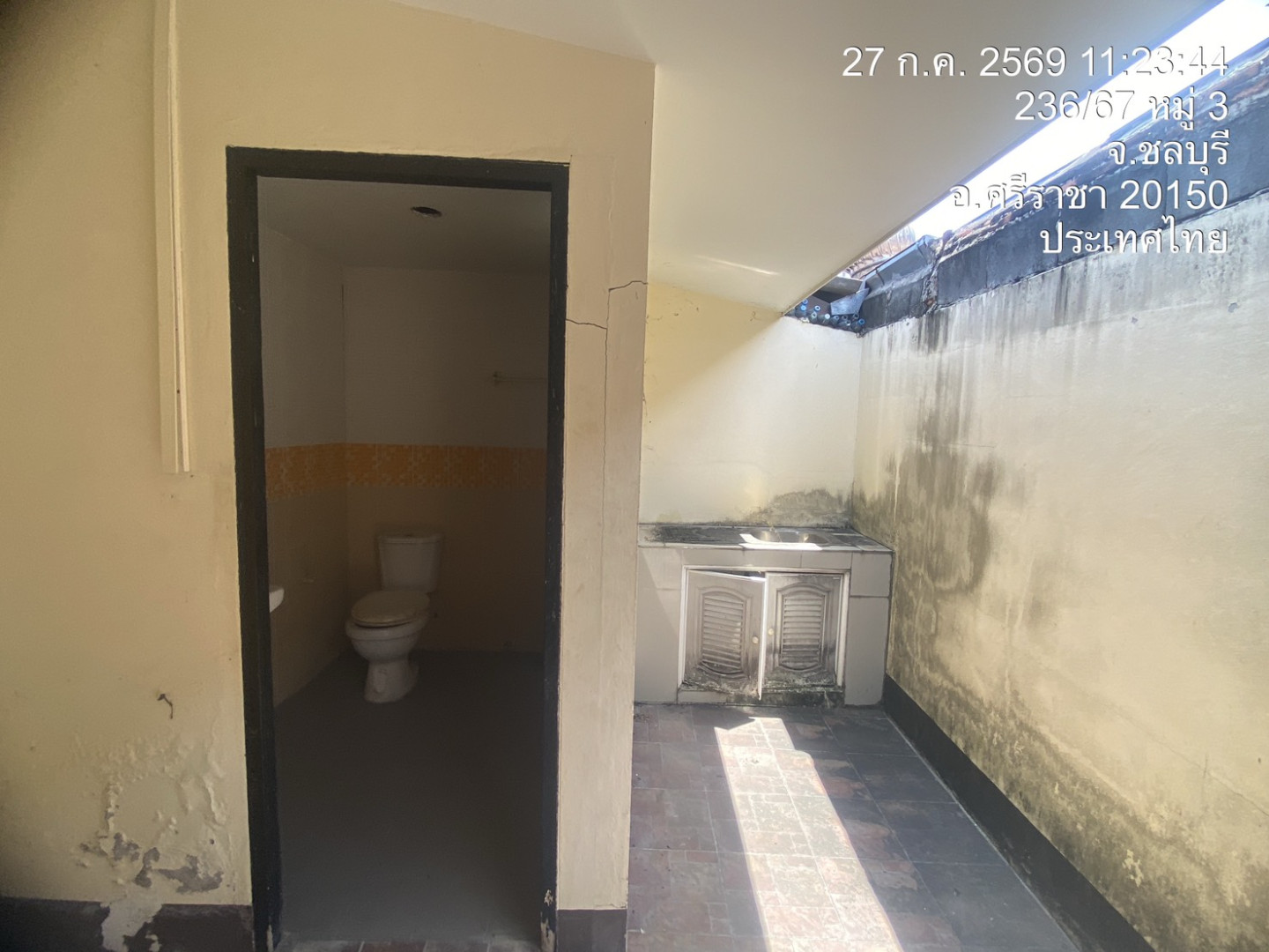 property_1785132350851.jpg