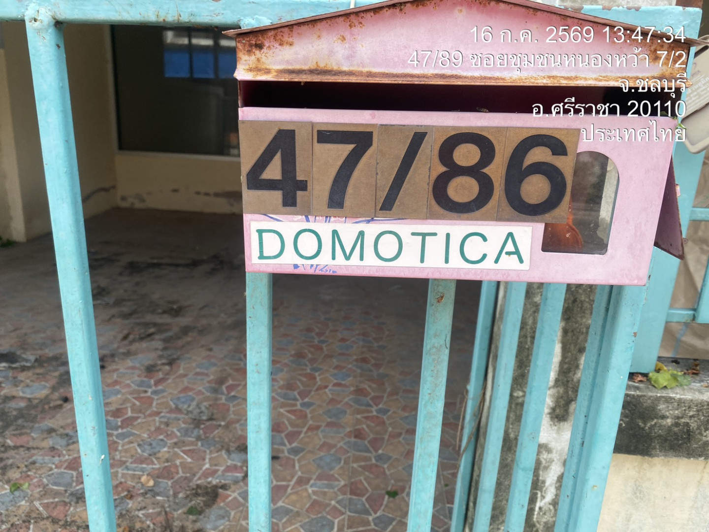 property_1784186590666.jpg
