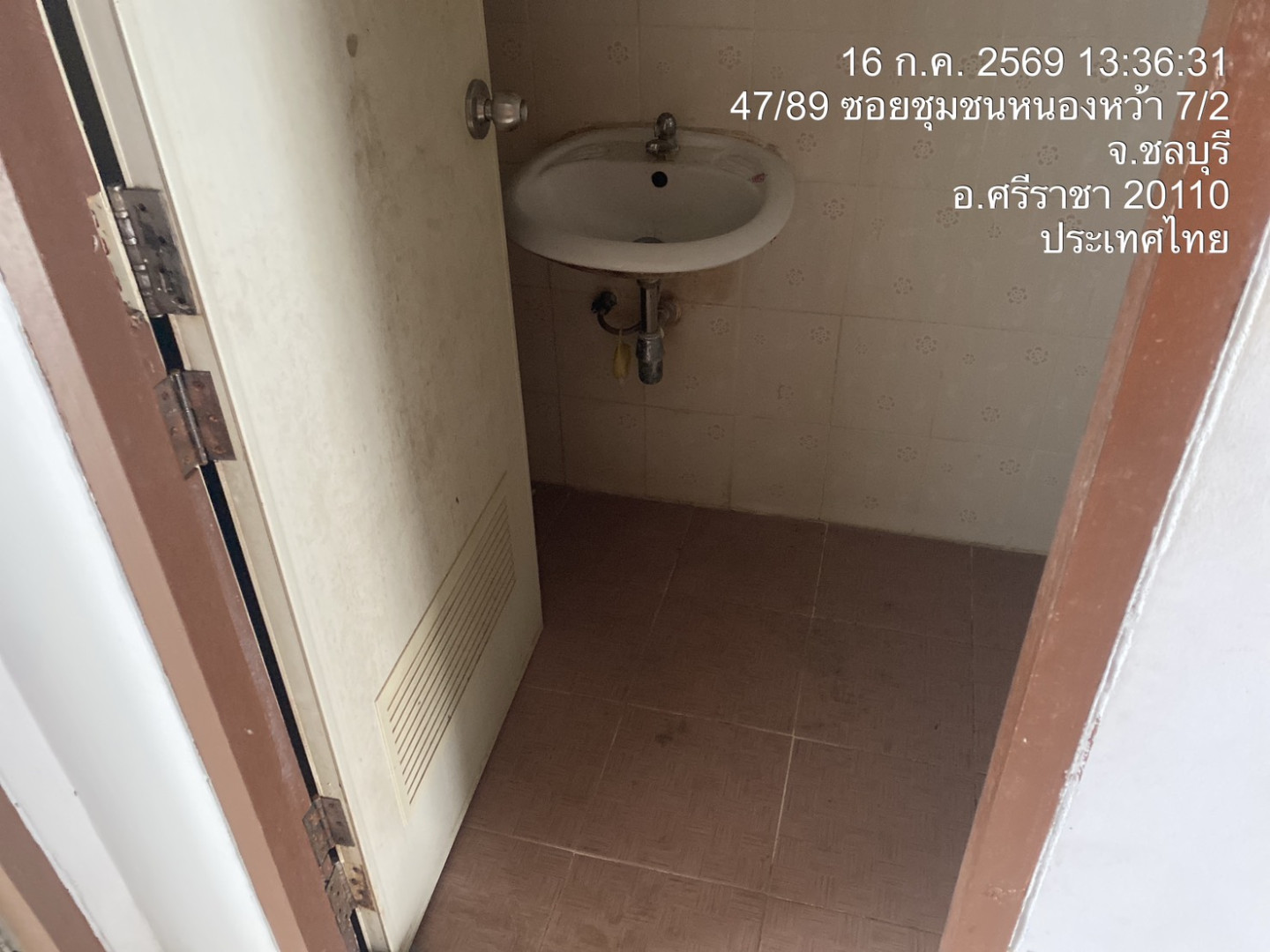 property_1784186593564.jpg