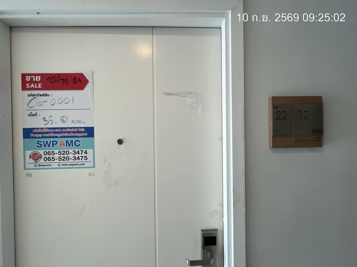 property_1789031635589.jpg