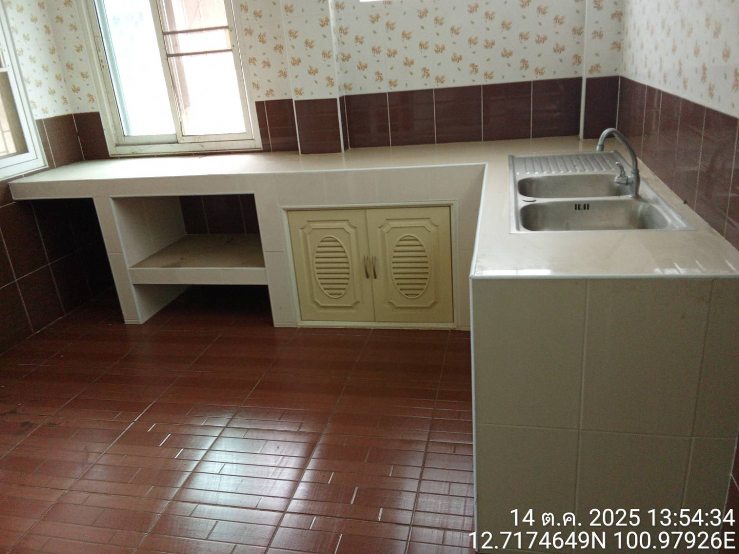 property_1760515166712.jpg
