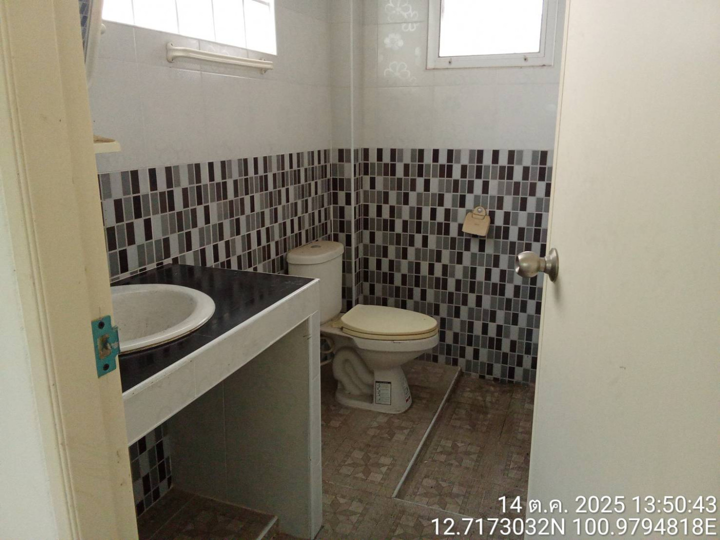 property_1760515168243.jpg