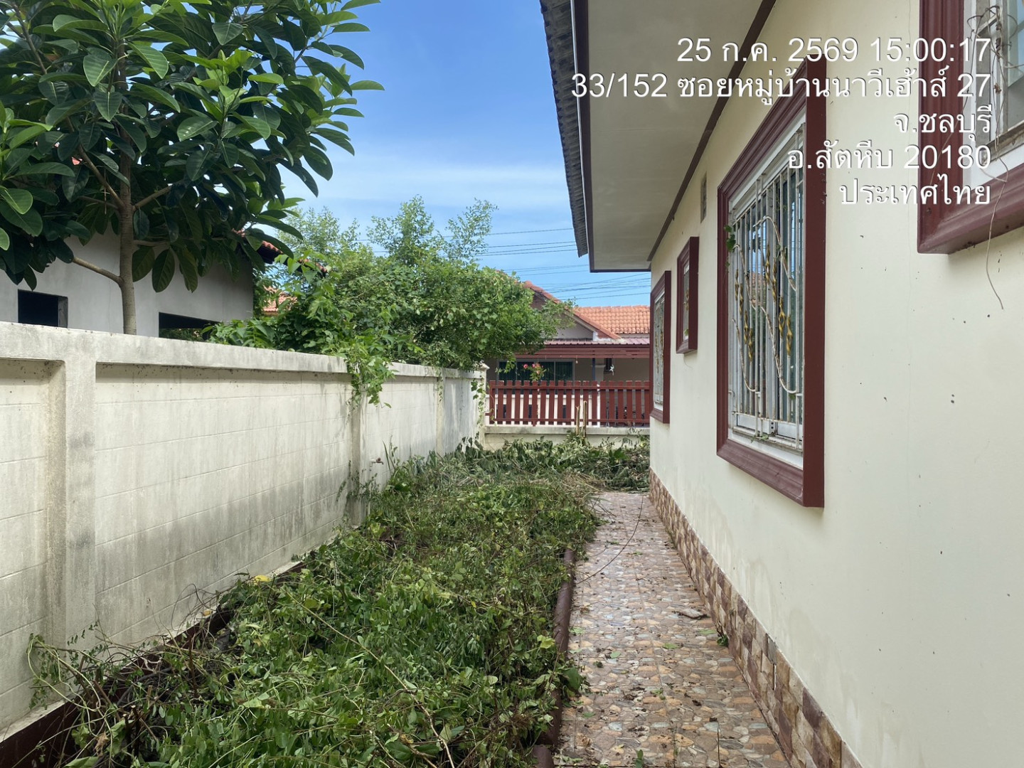 property_1785117218013.jpg