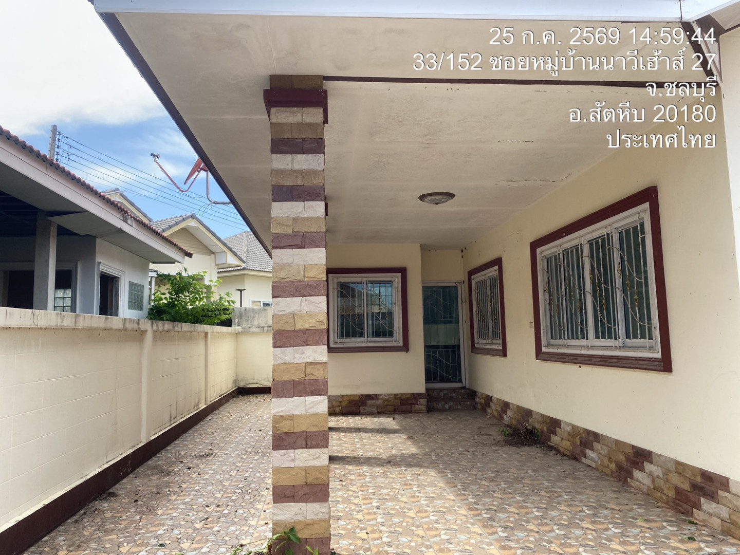 property_1785117220284.jpg