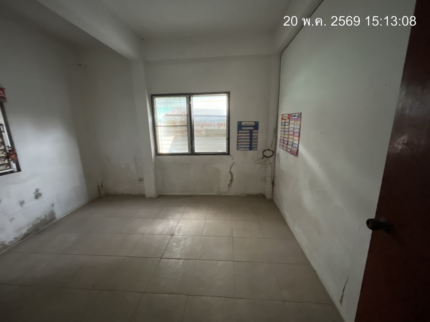 property_1779328738620.jpg