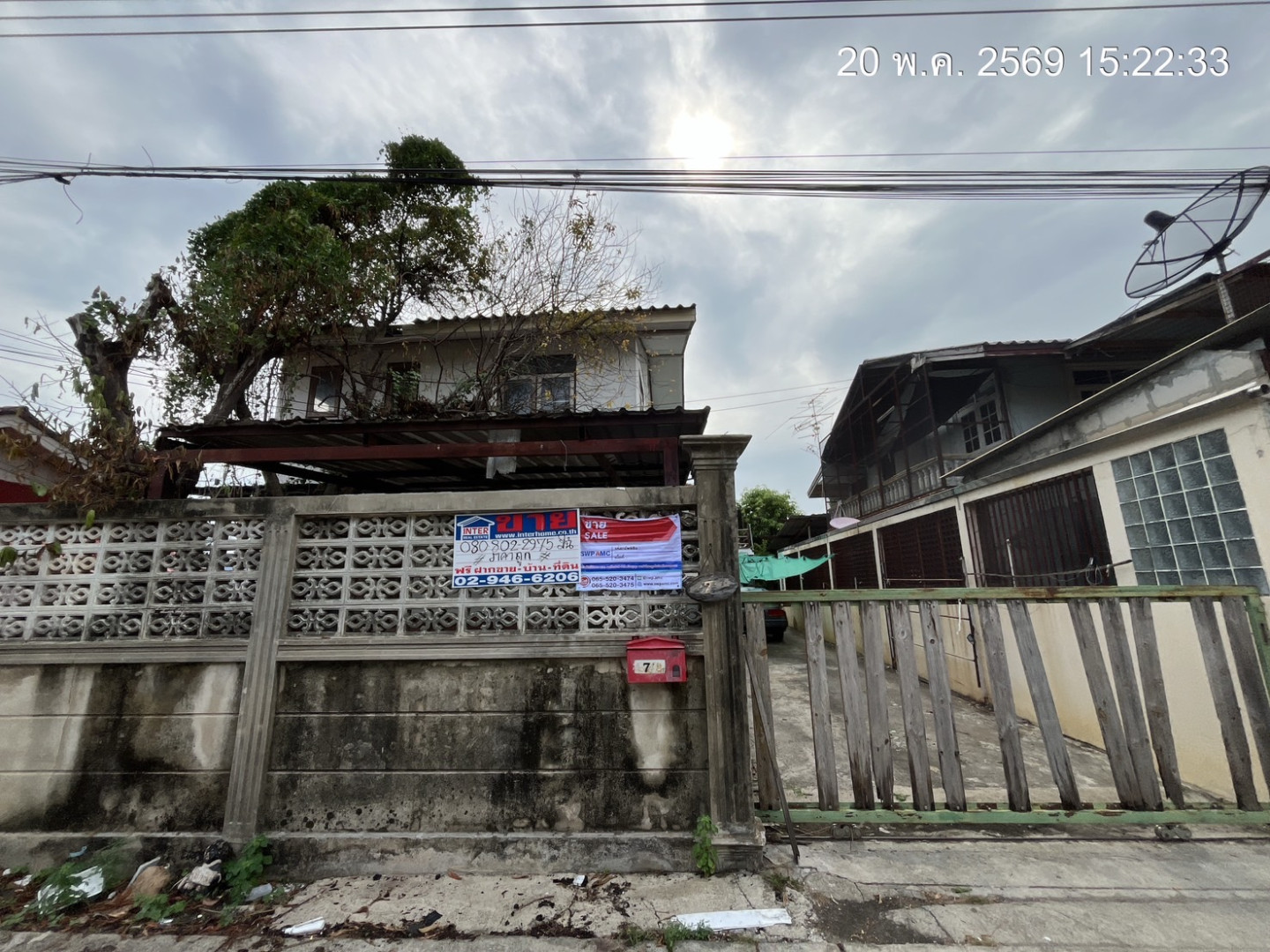 property_1779328741645.jpg