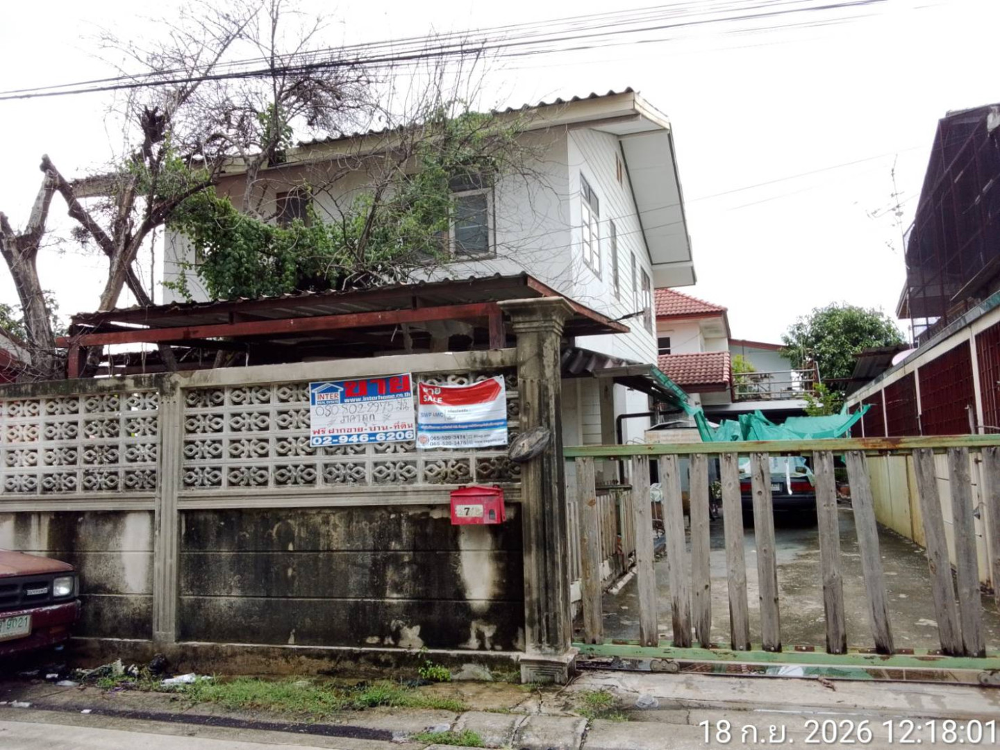 บ้านเดี่ยว 2 ชั้นซ.หนองปรง 3 ซ.วัดบางเดื่อ