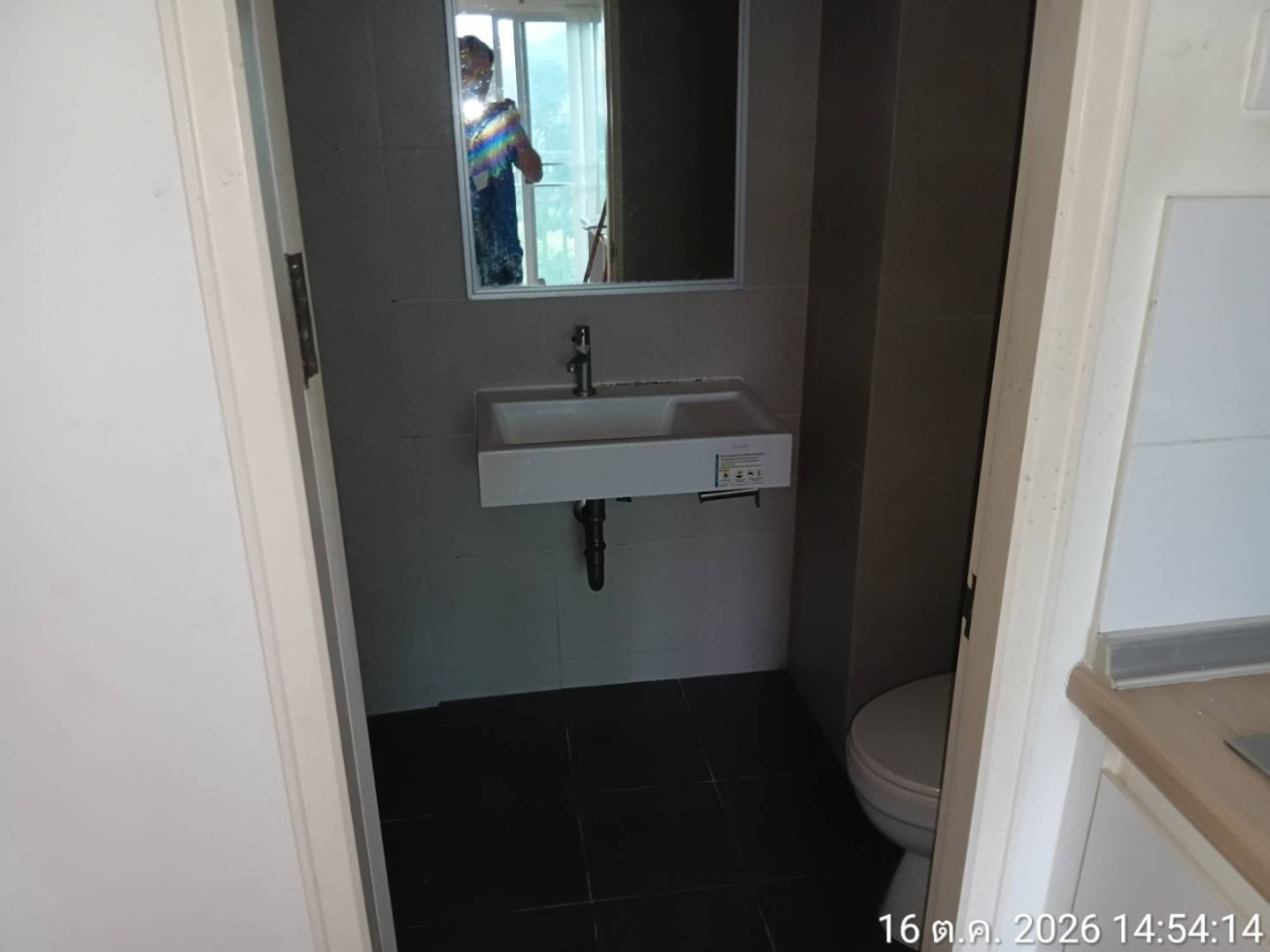 property_1792145494818.jpg
