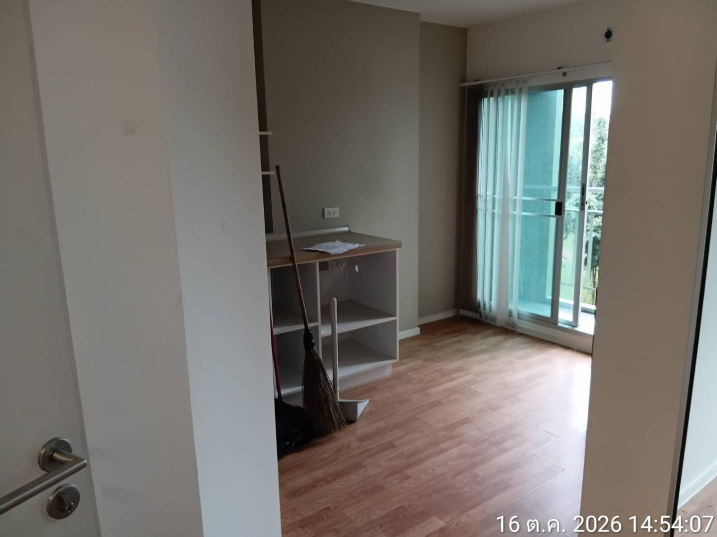 property_1792145495500.jpg