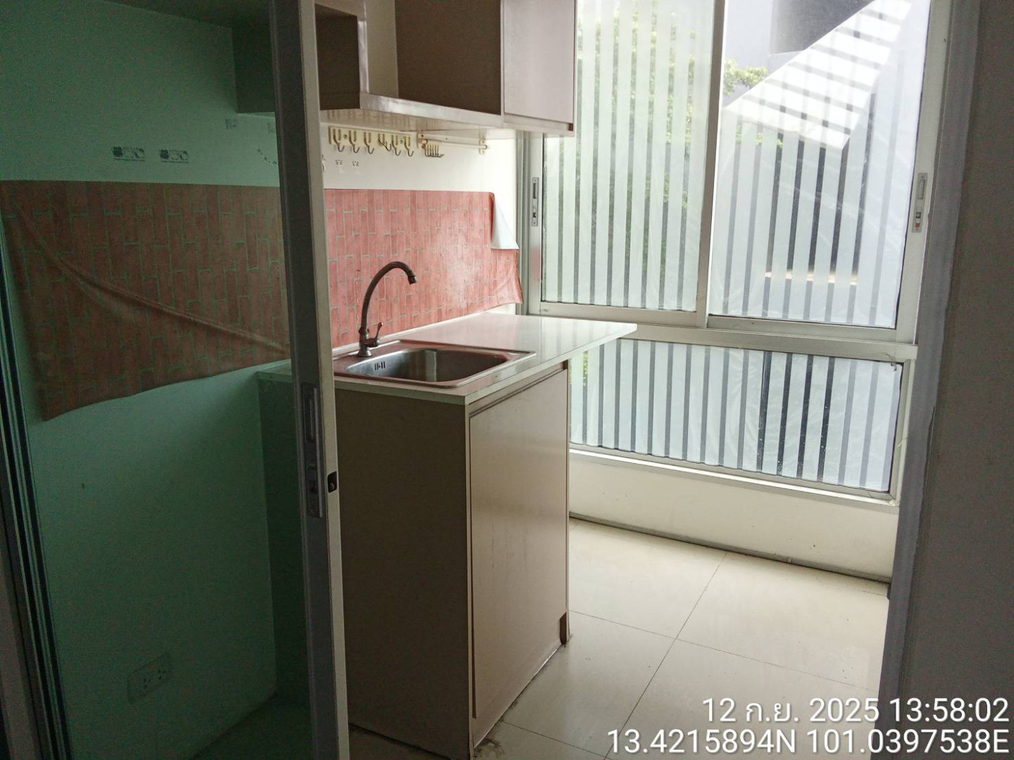 property_1757668976152.jpg
