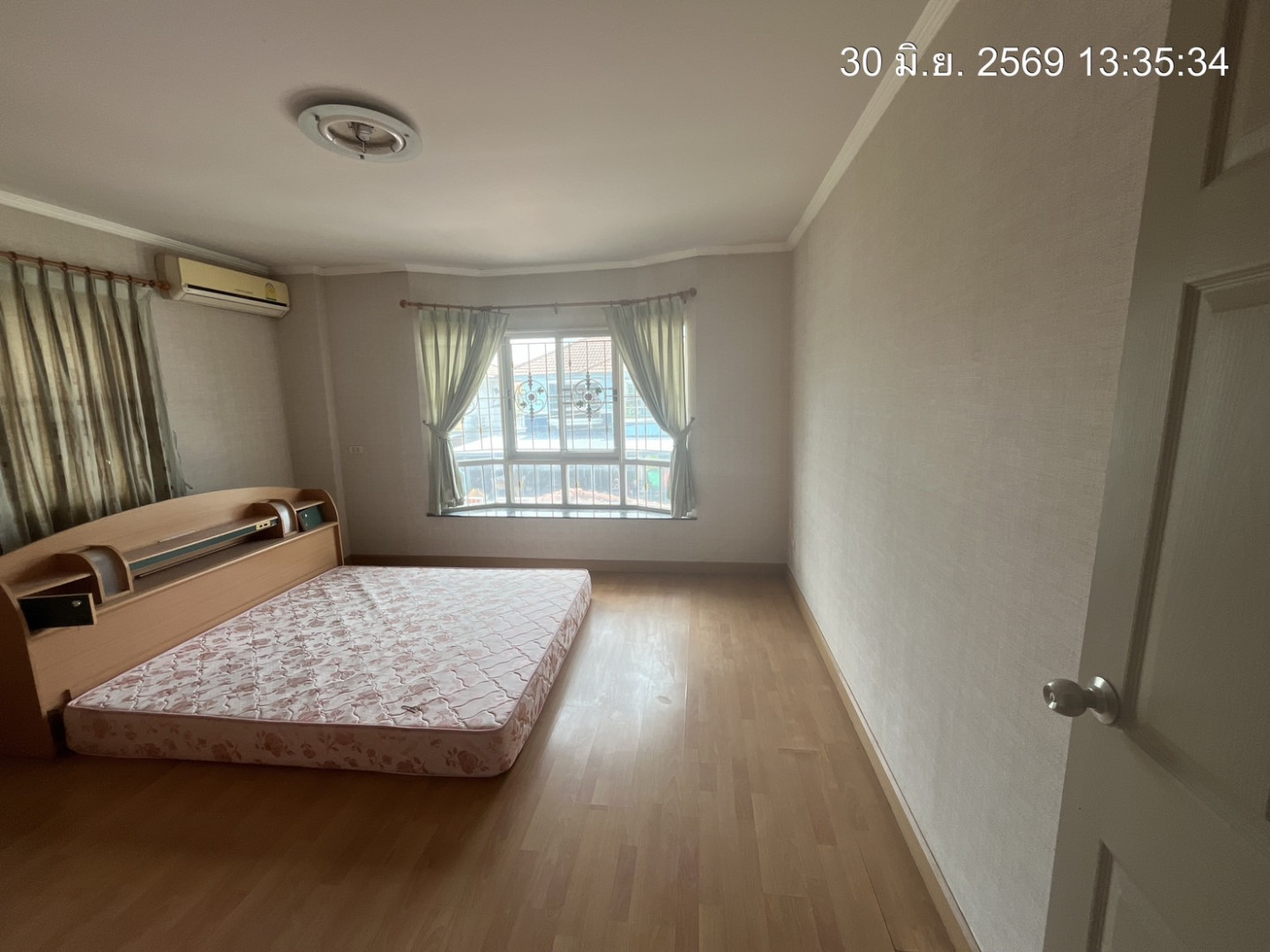 property_1782802984971.jpg