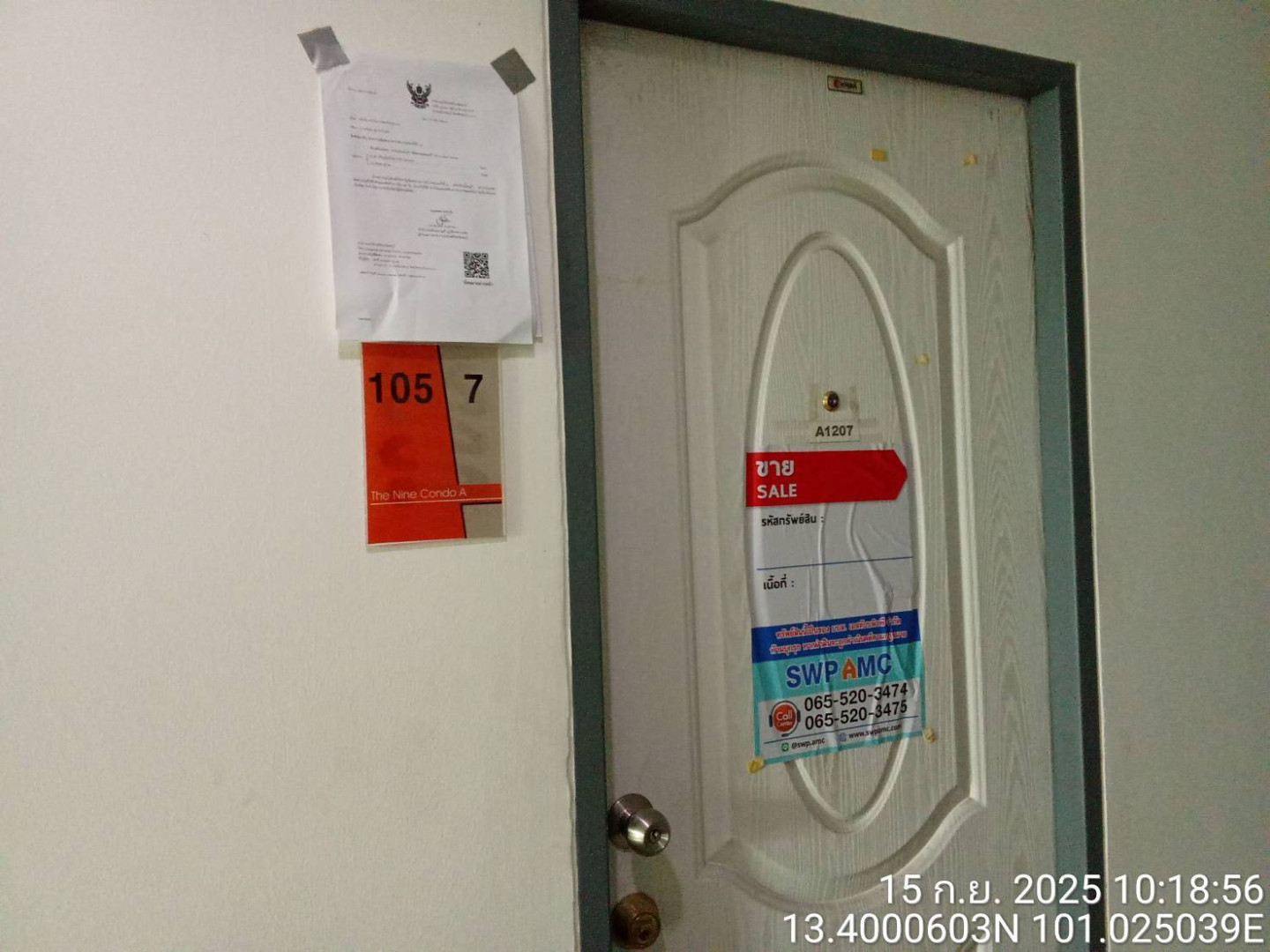 property_1757909394159.jpg