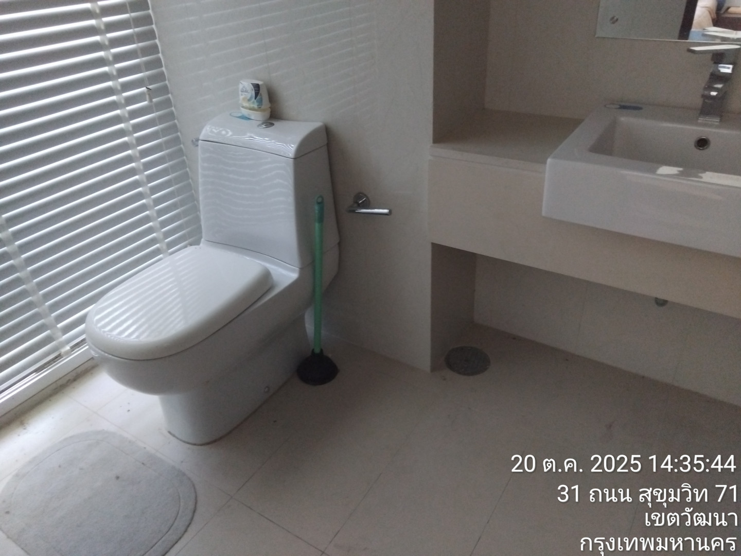 property_1761011286468.jpg