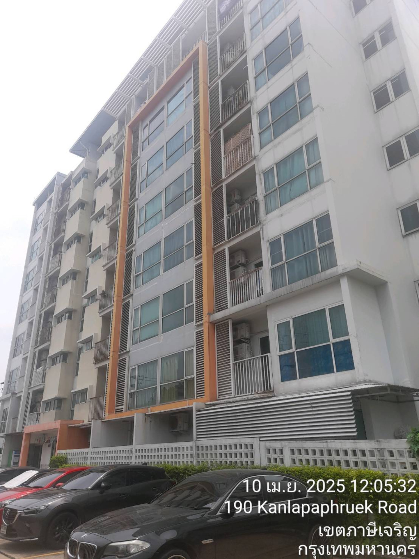 โครงการเมโทร พาร์ค สาทร  ทับ 82