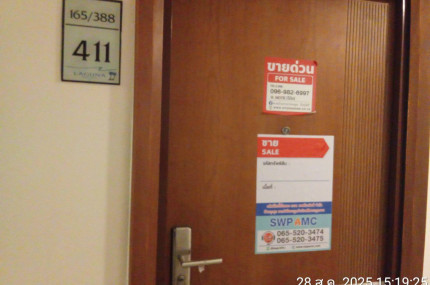 property_1756437241106.jpg